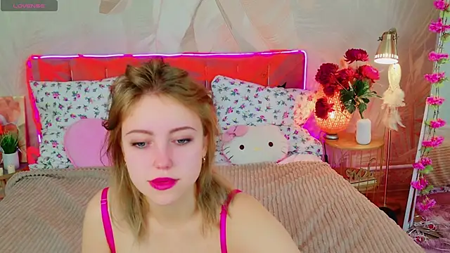 Snapshot of Stellahaart chatting on November 1, 2025, 5:20 am Stellahaart online show from November 1, 2025, 5:20 am