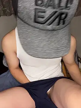 Snapshot of kumatan3434 chatting on December 20, 2025, 12:45 pm kumatan3434 online show from December 20, 2025, 12:45 pm