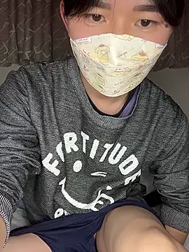 Snapshot of kumatan3434 chatting on January 10, 2026, 12:07 pm kumatan3434 online show from January 10, 2026, 12:07 pm