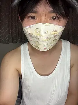 Snapshot of kumatan3434 chatting on January 12, 2026, 12:43 pm kumatan3434 online show from January 12, 2026, 12:43 pm