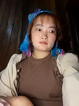 Bum 538 online show from November 11, 2025, 11:32 am