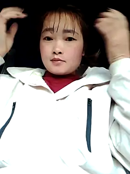 Bum 538 online show from November 27, 2025, 11:40 pm