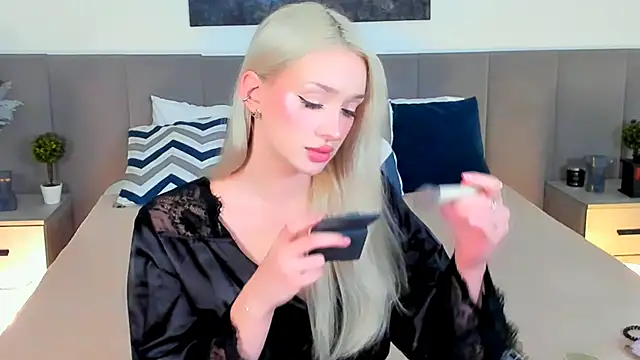 Snapshot of SugarWhisper chatting on November 27, 2025, 4:31 pm SugarWhisper online show from November 27, 2025, 4:31 pm