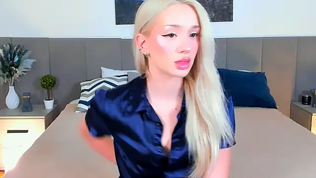 Snapshot of SugarWhisper chatting on November 29, 2025, 4:10 pm SugarWhisper online show from November 29, 2025, 4:10 pm