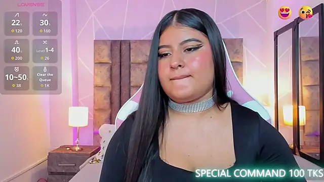 Snapshot of AnnaSwift_ chatting on December 17, 2025, 12:33 pm AnnaSwift online show from December 17, 2025, 12:33 pm