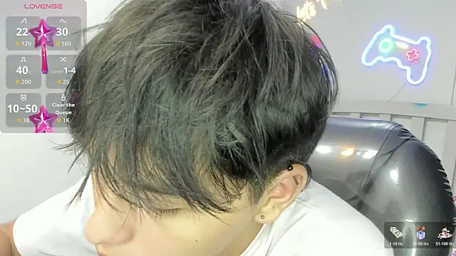 Snapshot of StiwenTwink chatting on January 7, 2026, 8:11 pm StiwenTwink online show from January 7, 2026, 8:11 pm