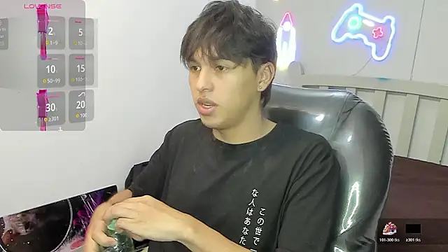 Snapshot of StiwenTwink chatting on January 14, 2026, 8:25 pm StiwenTwink online show from January 14, 2026, 8:25 pm