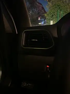 Lamarocainee online show from November 26, 2025, 6:25 am