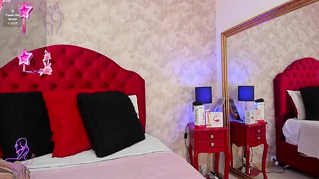 Setsuna St online show from November 10, 2025, 1:54 pm