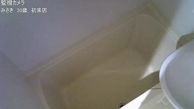 Snapshot of ipponpon chatting on November 26, 2025, 8:37 am ipponpon online show from November 26, 2025, 8:37 am