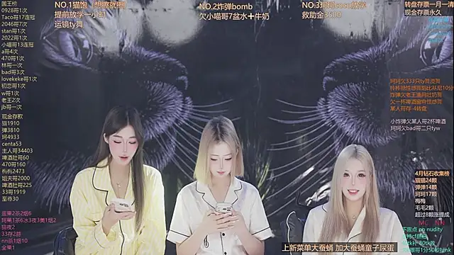 Snapshot of sweetgirls666 chatting on April 30, 2026, 7:04 am sweetgirls666 online show from April 30, 2026, 7:04 am
