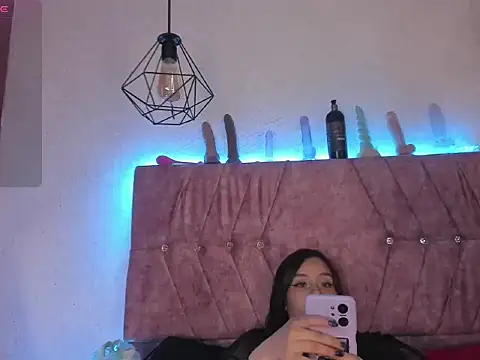 Snapshot of Cony_l chatting on November 6, 2025, 12:17 pm Cony l online show from November 6, 2025, 12:17 pm