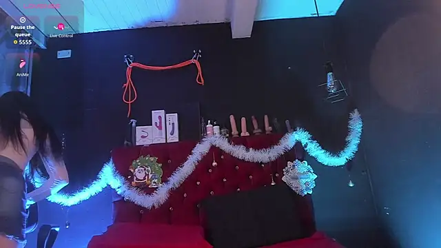 Snapshot of Cony_l chatting on December 4, 2025, 12:14 pm Cony l online show from December 4, 2025, 12:14 pm