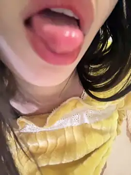 Snapshot of taotaobo chatting on February 10, 2026, 1:59 pm taotaobo online show from February 10, 2026, 1:59 pm