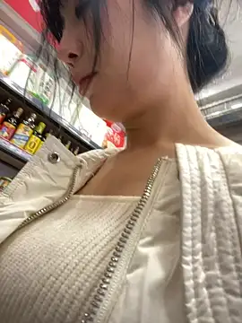 yourkeer online show from November 11, 2025, 2:33 am