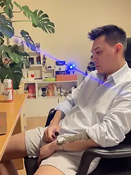 latava online show from November 19, 2025, 4:29 pm