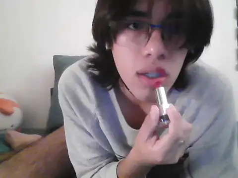 Sunny Pebble online show from December 2, 2025, 2:39 am