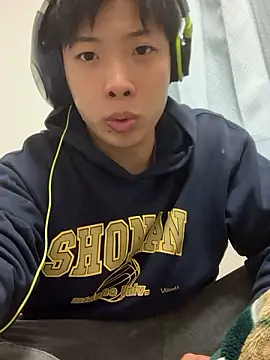 aooya online show from November 27, 2025, 1:57 pm