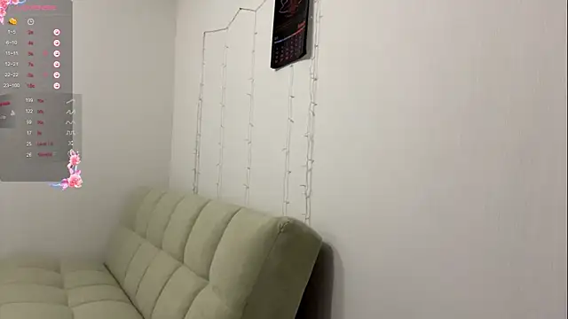 Snapshot of GilySuper chatting on January 12, 2026, 3:34 am GilySuper online show from January 12, 2026, 3:34 am