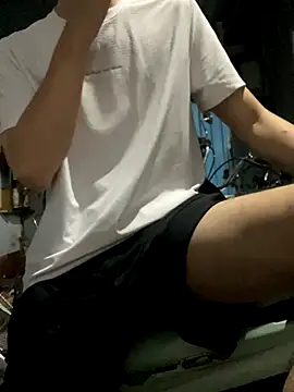 Snapshot of Wuza-H chatting on October 17, 2025, 6:54 pm Wuza-H online show from October 17, 2025, 6:54 pm