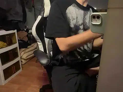 Snapshot of Wuza-H chatting on December 2, 2025, 8:30 am Wuza-H online show from December 2, 2025, 8:30 am