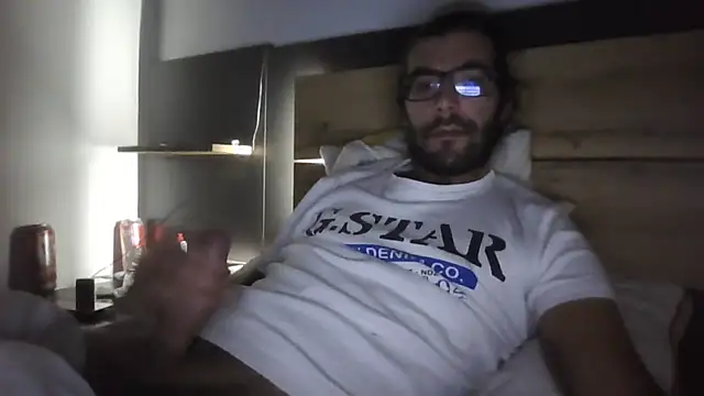 Snapshot of Arbneh69 chatting on October 20, 2025, 10:10 pm Arbneh69 online show from October 20, 2025, 10:10 pm