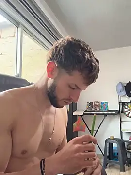 noah red online show from November 19, 2025, 2:06 pm