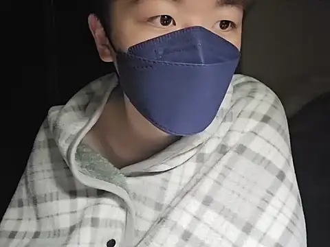 Snapshot of fox165 chatting on December 21, 2025, 4:14 pm fox165 online show from December 21, 2025, 4:14 pm