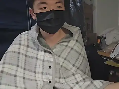 Snapshot of fox165 chatting on January 19, 2026, 4:00 pm fox165 online show from January 19, 2026, 4:00 pm