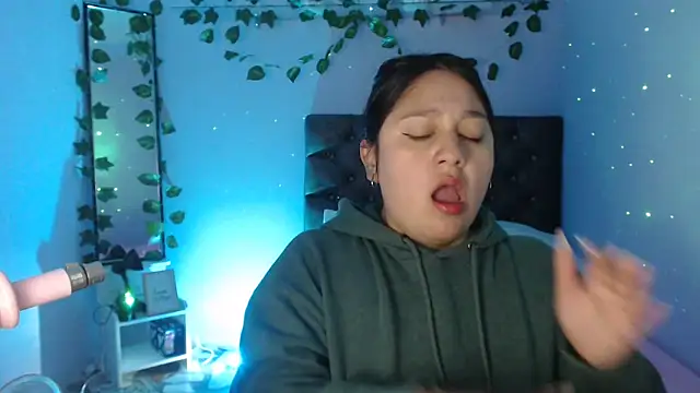 Snapshot of KOREN_JALAA chatting on January 17, 2025, 12:31 am KOREN JALAA online show from January 17, 2025, 12:31 am