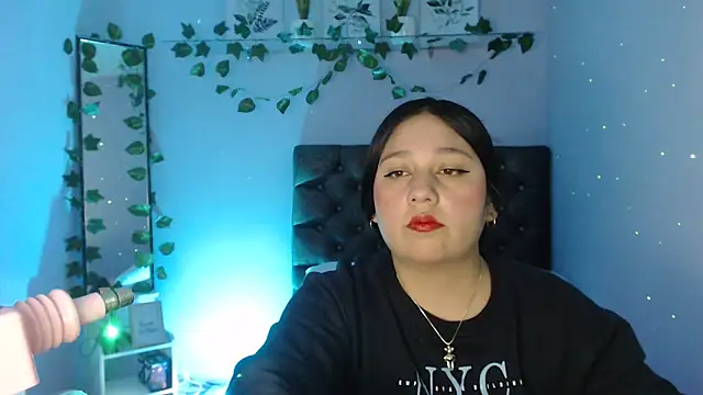 Snapshot of KOREN_JALAA chatting on February 4, 2025, 5:01 pm KOREN JALAA online show from February 4, 2025, 5:01 pm