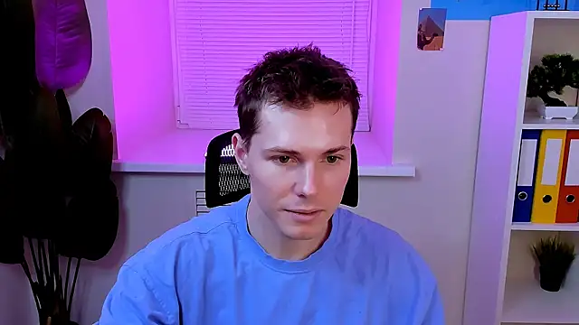 Hector Spector online show from December 4, 2025, 10:46 am