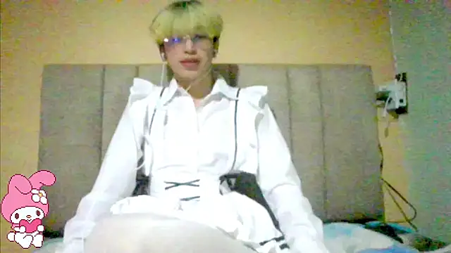 Snapshot of Cerecitauwu chatting on October 15, 2025, 2:44 am Cerecitauwu online show from October 15, 2025, 2:44 am