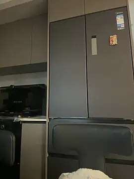 ssaimi online show from March 4, 2026, 2:45 pm