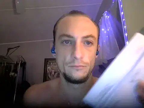 Dubbsssss online show from July 26, 2026, 8:27 pm