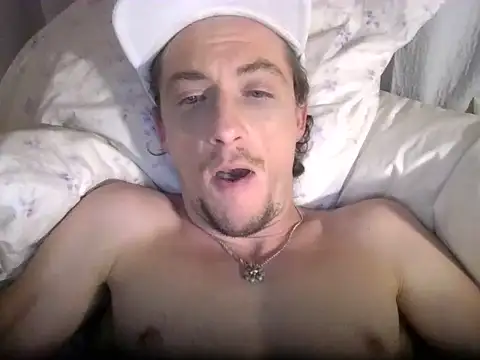 Dubbsssss online show from August 8, 2026, 8:22 pm