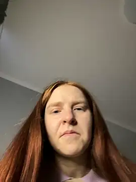 Snapshot of Evarey_ chatting on November 29, 2025, 6:16 am Evarey online show from November 29, 2025, 6:16 am