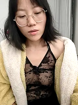 nini10052025 online show from November 6, 2025, 2:18 pm