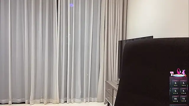 Nebula-qiu online show from October 15, 2025, 3:45 pm