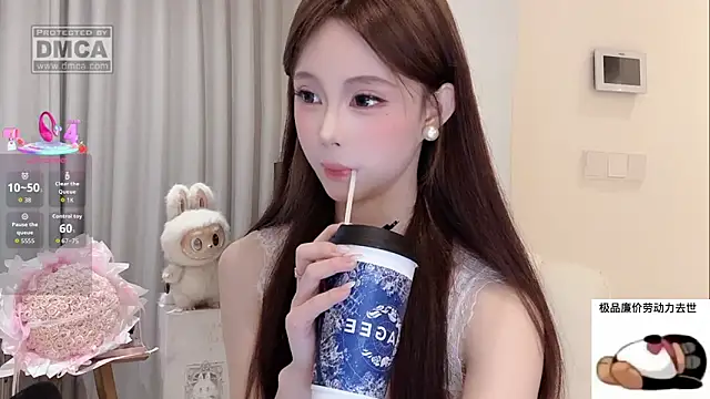 Snapshot of Nebula-qiu chatting on February 24, 2026, 10:57 am Nebula-qiu online show from February 24, 2026, 10:57 am