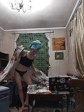 Lady Elsa Snow online show from November 28, 2025, 2:09 pm