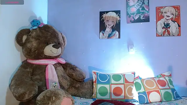 Himiiko toga online show from November 30, 2025, 2:59 am