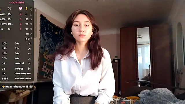 MiaLovelyOne online show from November 15, 2025, 6:11 am