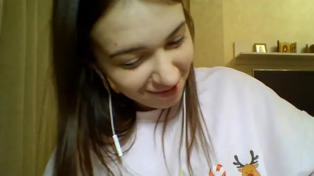 Snapshot of CeyaLier chatting on January 16, 2026, 5:17 pm CeyaLier online show from January 16, 2026, 5:17 pm