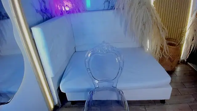 SweetBriana online show from October 29, 2025, 12:07 pm