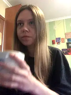 LunaVirelle online show from November 7, 2025, 12:27 pm