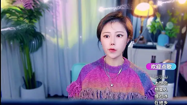 cherry-fa online show from March 14, 2026, 10:10 am