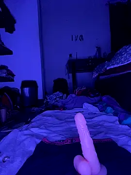 Nectarioteins online show from November 3, 2025, 6:25 am