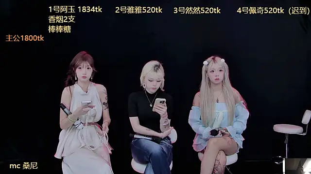 Snapshot of JWT666666 chatting on October 15, 2025, 12:00 am JWT666666 online show from October 15, 2025, 12:00 am