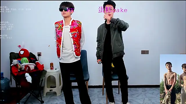 KK-cuteboy online show from October 21, 2025, 11:44 am